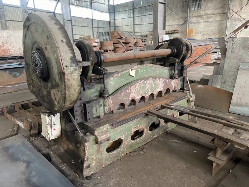 加工服務 加工服務